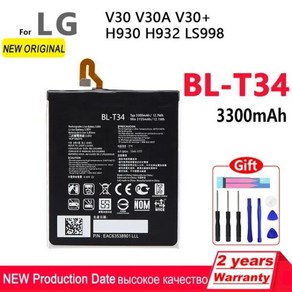 LG 교체 배터리 BL T5 T7 T9 T16 T19 T22 T23 T24 T30 T32 T33 T34 T36 T37 T39 T41 T42 T43 T49 T51 T55, 12 BL-T34, 1개