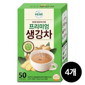 하이네 프리미엄 생강차 50Tx4개, 15g, 50개입, 4개