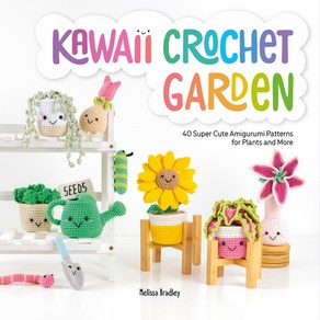 (영문도서) Kawaii Cochet Gaden: 40 Supe Cute Amiguumi Pattens fo Plants and Moe Papeback, David & Chales, English, 9781446309063