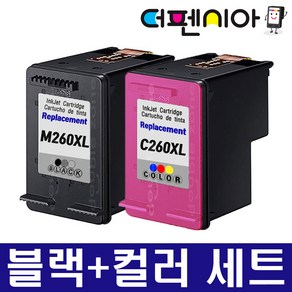 더펜시아 삼성 INK-M260XL C260XL 세트 재생잉크 SL-J2160W SL-J2165W, M260XL 블랙 + C260XL 컬러 세트, 1개