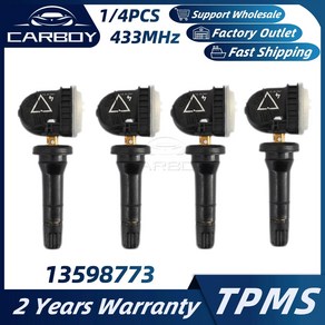 타이어공기압센서 13598773 TPMS 타이어 압력 센서 캐딜락 CT6 SRX XT5 쉐보레 임팔라 아베오 타호 말리부 GMC 지형 사바나 뷰익 리갈, 1.4PCS, 1.4PCS