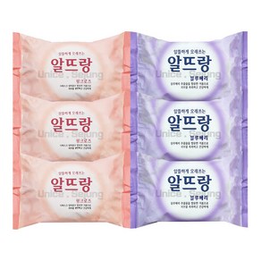 알뜨랑 비누 오리지널 140g 핑크로즈 3개 + 블루베리 3개