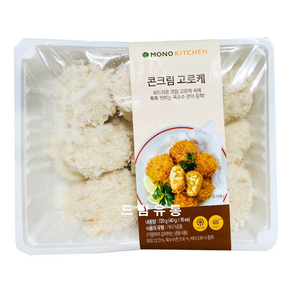 모노)콘크림고로케 720g(40g*18개), 720g, 1개