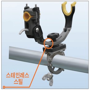 두성돌핀 Q형 5호 수갑형 선상받침대 선상거치대 선상받침틀 낚시대받침대