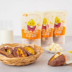 [쇼핑엔티] 고구마농장 아이스 치즈 군고구마 120g 10개, 없음