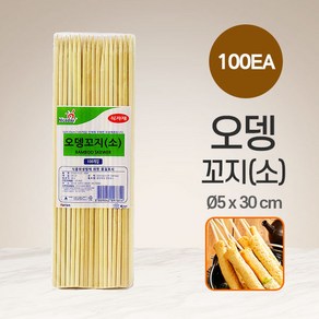 오뎅 꼬지 (소) 100P l 핫바 어묵 대나무 식자재