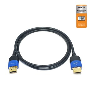 CANARE HDM015P HDMI 케이블 1.5M 4K지원 카나레 [정품] HDM015ED 후속제품, 1개