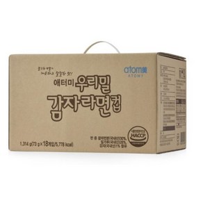 애터미 우리밀 감자라면 컵 1box(18개입), 1박스