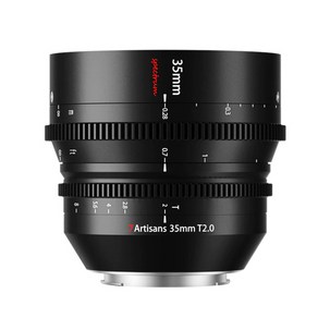 7Atisans Spectum 35mm T2.0 풀프레임 CINE LENS 소니 E마운트