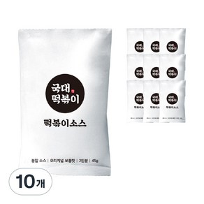 국대떡볶이 떡볶이소스 분말 오리지널 보통맛, 10개, 45g