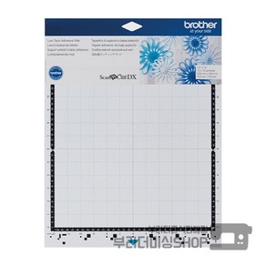 SDX전용 - 저접착매트 12x12 / 브라더 스캔앤컷 소모품