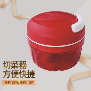 TUPPERWARE 만능 야채 마늘 오목한 다지기 루비 레드 분쇄기 터보 호환, 평면, 1개