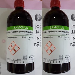 과망간산칼륨용액 (0.02mol) 0.02mol(N/10) Potassium permanganate standard solution(V/T) 500ML 1L[개인판매제한제품]