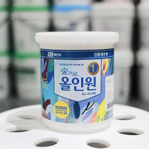 KCC 숲으로 올인원 무광 친환경 셀프페인트, PURPLE03, 900ml, 1개