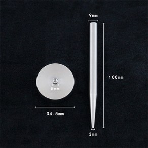 미니 돔리벳 조립공구 볼록 가시메 몰드 3mm, 1세트