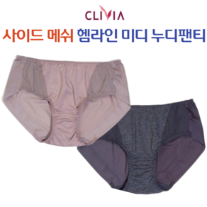 크리비아 여자 사이드 메쉬 헴라인 미디 누디팬티 3776