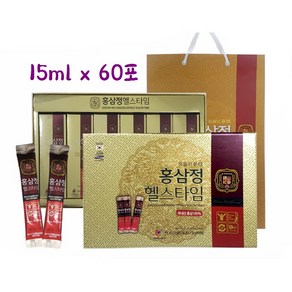 한국고려홍삼공사 홍삼정 헬스타임 15ml x 60포 부모님선물 추석선물 기력회복 장모님선물세트