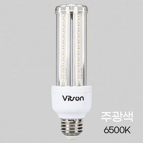 비츠온 LED 투명 콘램프 삼파장 전구 램프 15W E26