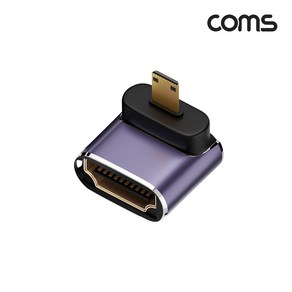 [JA204] Coms HDMI to Micro HDMI 2.1 변환 젠더 8K@60Hz UHD 마이크로HDMI 꺾임