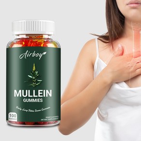 Mullein Lung Detox Gummies 호흡기 소화기 및 면역 지원을 위한 Mullein 잎 추출물 2000mg 유기농 Mullein 보충제 비건