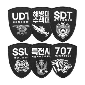 특전부대마크 패치 강철 UDT 해병대 SDT SSU 707 와펜, 해병대수색대, 1개, 해병대수색대