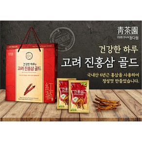 청다원 고려 진홍삼골드 70ml * 30포 선물용으로 강추!!!, 1개, 2.1L