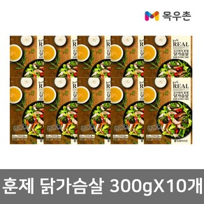 목우촌 로즈마리 훈제 닭가슴살 300g X 10개 샐러드 도시락 헬스, 1개