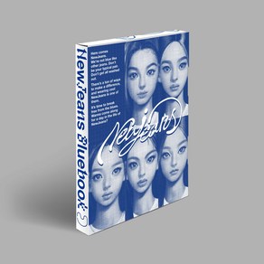 뉴진스 Bluebook EP 1집 앨범 버전 랜덤 발송, 1CD