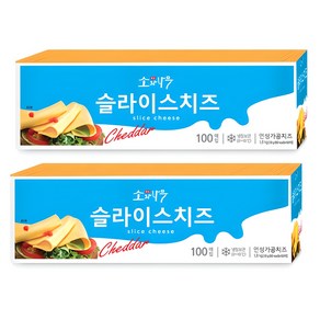 소와나무 슬라이스치즈, 18g, 200개