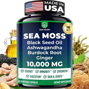 Opti Health Sea Moss 3000mg 60개입