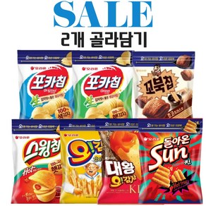 오리온 포카칩 266g + 꼬북칩 296g + 오감자 202g + 스윙칩 244g 1+1(총2개) 대용량 지퍼백, 스윙칩 볶음고추장맛210g 1개, 포카칩 오리지널266g 1개, 1개