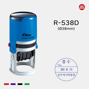 샤이니 자동스탬프 R-538D -38mm- R538D 원형 일부인 날짜 변경, 흑색, 카톡:alldojang