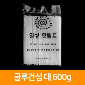 8000 글루건심(대) 핫멜트 글루건 글루건스틱 글루건 핫맬트, 1개