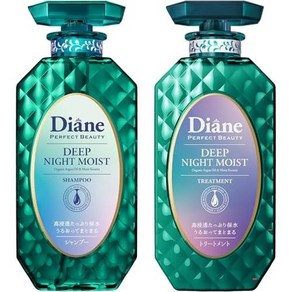 일본직발송 6. DIANE 다이안 【2024년】 샴푸트리트먼트 [밤의 보수부풀림 케어] 문라이트 베리의 향기 퍼, 2024년 신상품, 2024년 신상품, 2개, 450ml