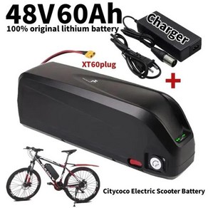 Citycoco 전기 스쿠터 배터리 250W 1500W 오토바이 자전거 방수 리튬 배터리 및 충전기 48V 20Ah-60Ah 신제품, 1개