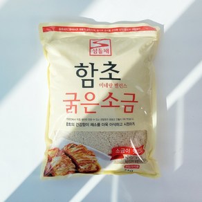 섬들채 함초 자연소금, 3kg, 1개