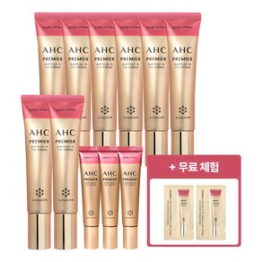 AHC 아이크림 시즌12 프리미어 앰플인 코어리프팅 40ml 8개+12ml 3개+증정까지