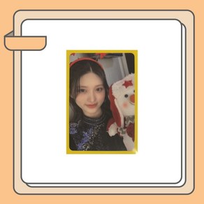 [포켓더스타]아이브 미니 1집 앨범 마인 사웨 8차(크리스마스) 포카, 가을