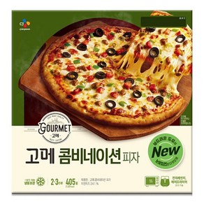 냉동피자 에어프라이어 전자레인지 고메 피자 콤비네이션 405g 4판, 4개