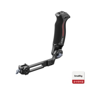 스몰리그 DJI RS 2 / RSC 2 / RS 3 / RS 3 Po / RS 3 Mini / RS 4 / RS 4 Po / RS4MINI 슬링 핸들 3028C, 단품, 1개
