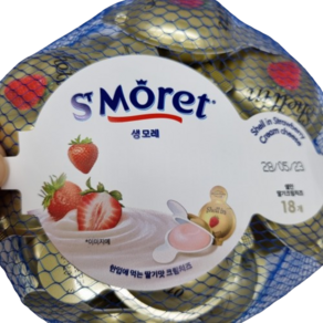 [코스트코] ST MORET 생모레 쉘인 딸기크림치즈 20G x 18개 아이스박스(아이스팩포함)