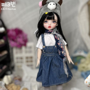 구체관절인형 30cm 풀세트 BJD 22관절 인형 수제 메이크업 USD 26cm