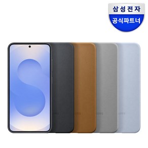 삼성 갤럭시S25 케이스 카인드수트 커버 S25케이스 / EF-VS931