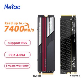 Netac 내장 솔리드 스테이트 드라이브 SSD PC PS5 노트북용 M2 NVMe 1TB 512GB 2280 PCIe4.0 x 4, 01 CHINA, 05 NV7000 1TB