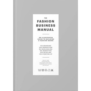 The Fashion Business Manual:An Illustrated Guide to Building a Fashion Brand