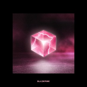 블랙핑크 BLACKPINK 미니 1집 앨범 스퀘어 업 뚜두뚜두 SQUARE UP 1st MINI ALBUM 음반