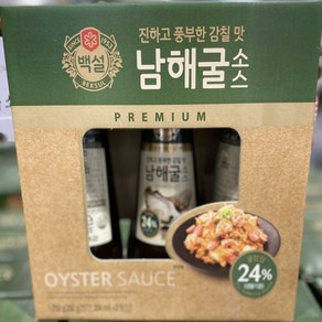 백설 남해굴소스 350g x 3입, 3개