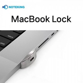 노트킹 맥북프로 14인치 잠금장치 Macbook Po M1 M2 M3 MacLock CompuLock