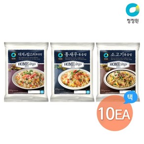 청정원 호밍스볶음밥210g 3종 10개 골라담기, 210g