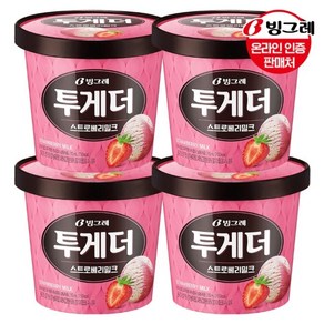 빙그레 투게더 딸기(대) 710ml 4개 /아이스크림, 없음, 1개